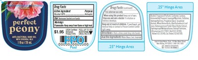 Ab Hg Perfect Peony (Ab Hg Perfect Peony)